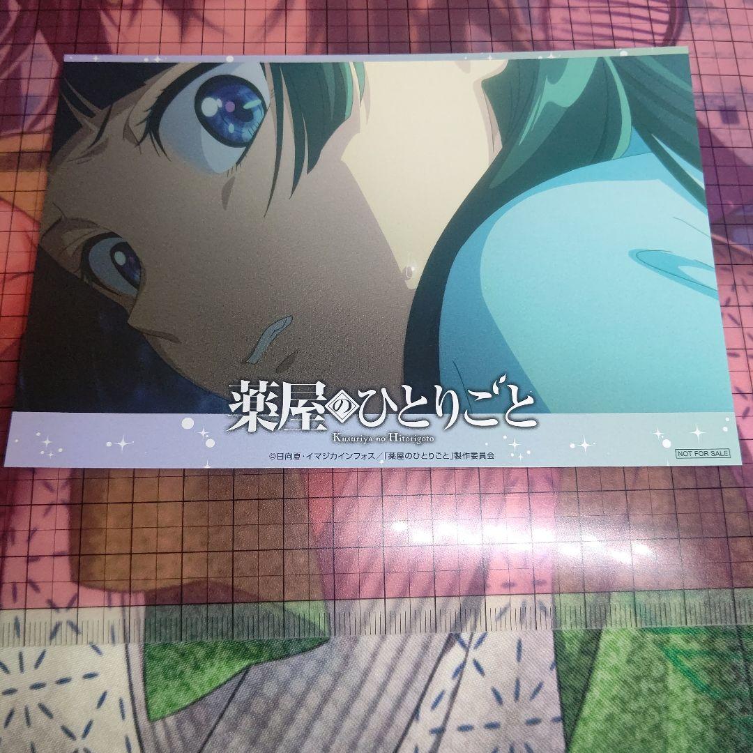 猫猫&壬氏 イラストシート