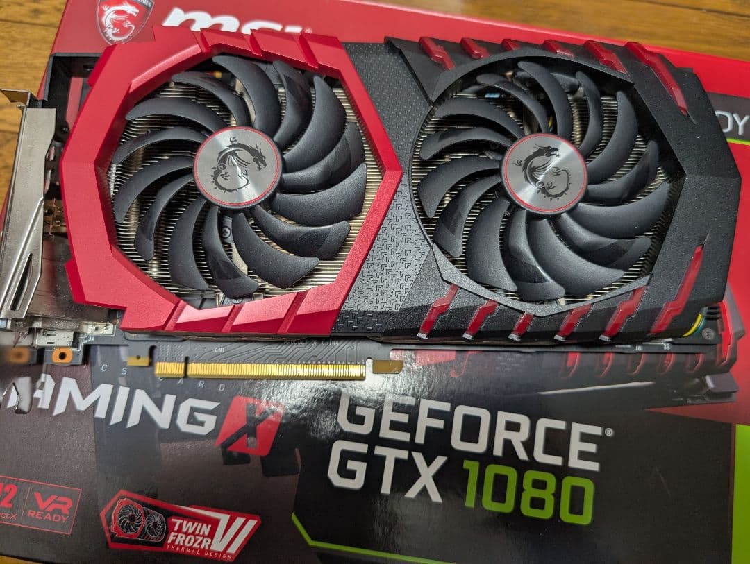 MSI GAMING X GTX 1080 グラフィックボード グラフィックボード GTX