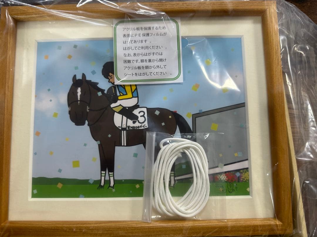 おがわじゅり　イラストパネル　ウォッカ　競馬　日本ダービー Amazon.co.jp: 競馬 おがわじゅり イラスト パネル ディープインパクト