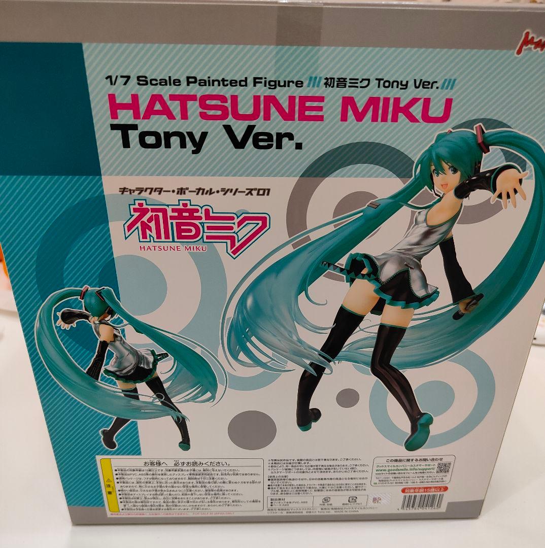 【新品未開封】マックスファクトリー 1/7 初音ミク Tony Ver.