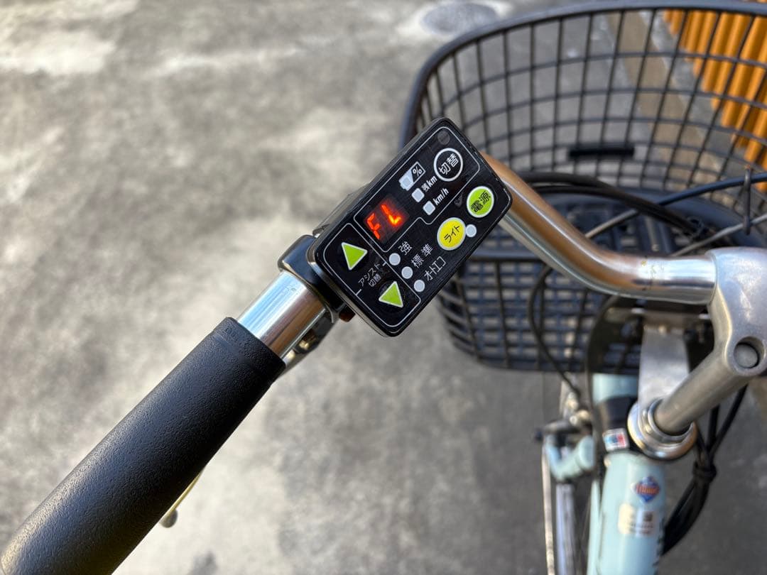 BRIDGESTONE アシスタファイン DX/12Ah/26インチ/手渡し限定-人気再入荷