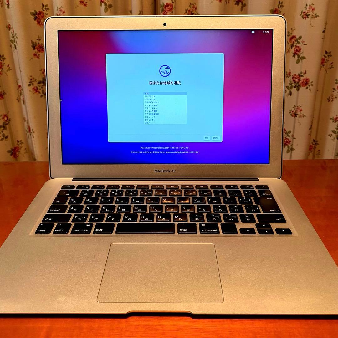 MacBook Air 2015 13インチ 128GB 初期化済 充電器付 - メルカリ