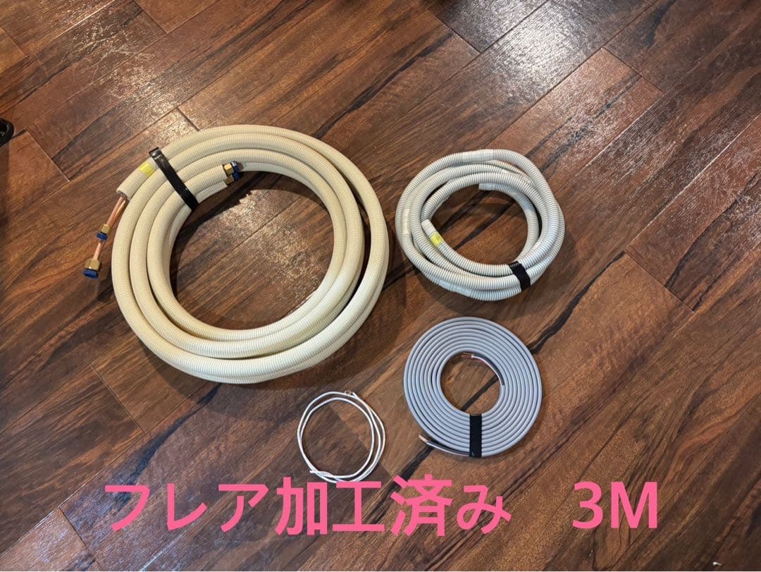 ほそピー 3M、4Mセット CAINZ-DASH】ホーザン ピンセット 120mm P-881【別送品】 | 手