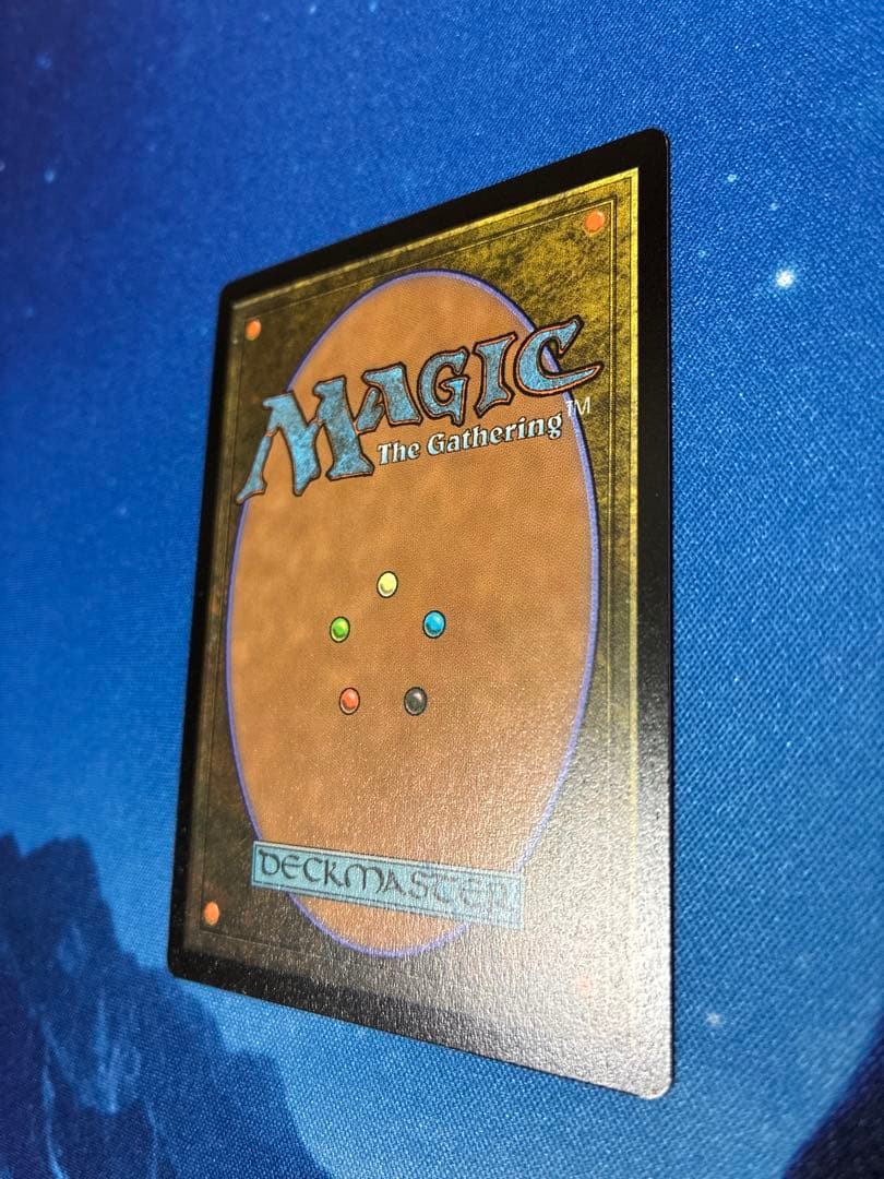 【未使用・週末特価】　アニマ　悲嘆 ff mtg SLD