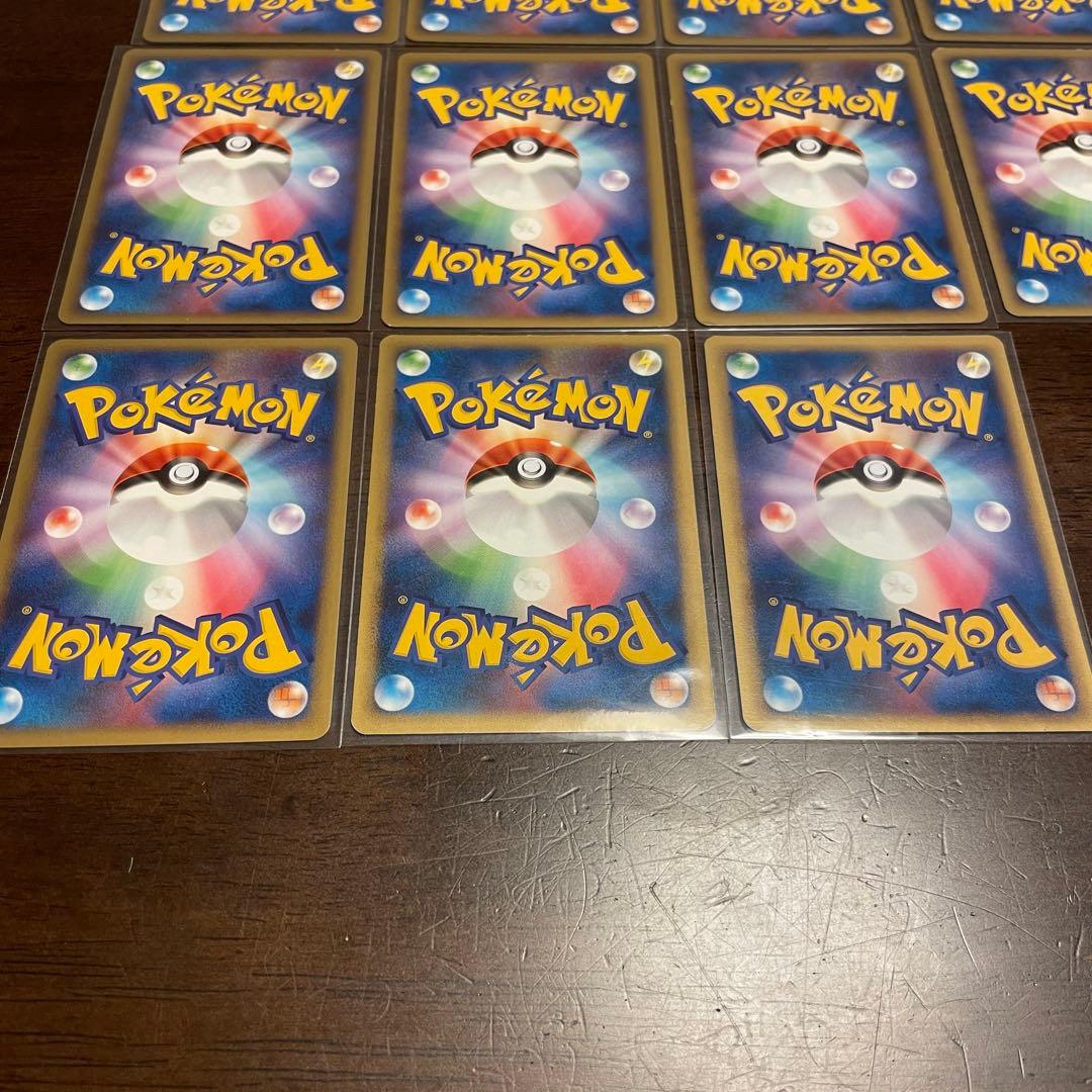 ポケモンカード Legend レジェンド ノーマル L2 セット売り まとめ売り