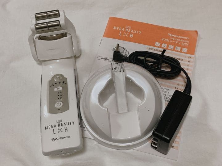 メガビューティL×H ナリス / メガビューティの公式商品情報｜美容・化粧品情報はアットコスメ