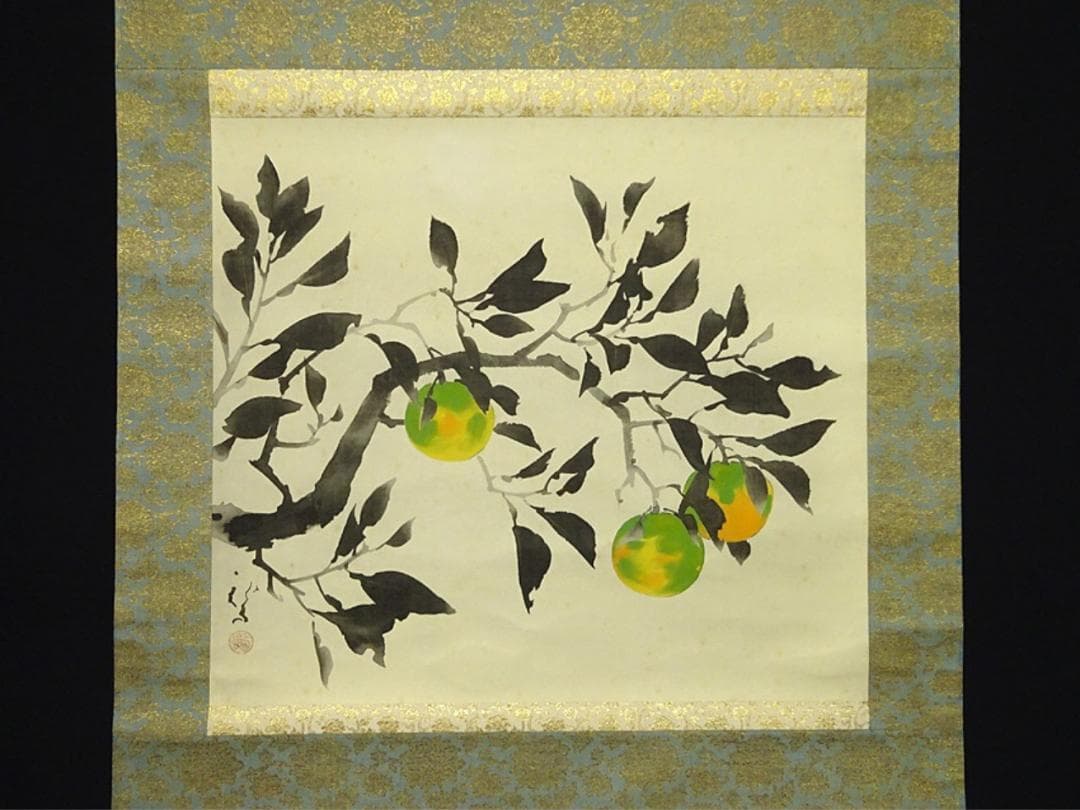 【複製巧芸画】掛軸 川端龍子『酢橘図』絹本 合せ箱付 掛け軸 a092915