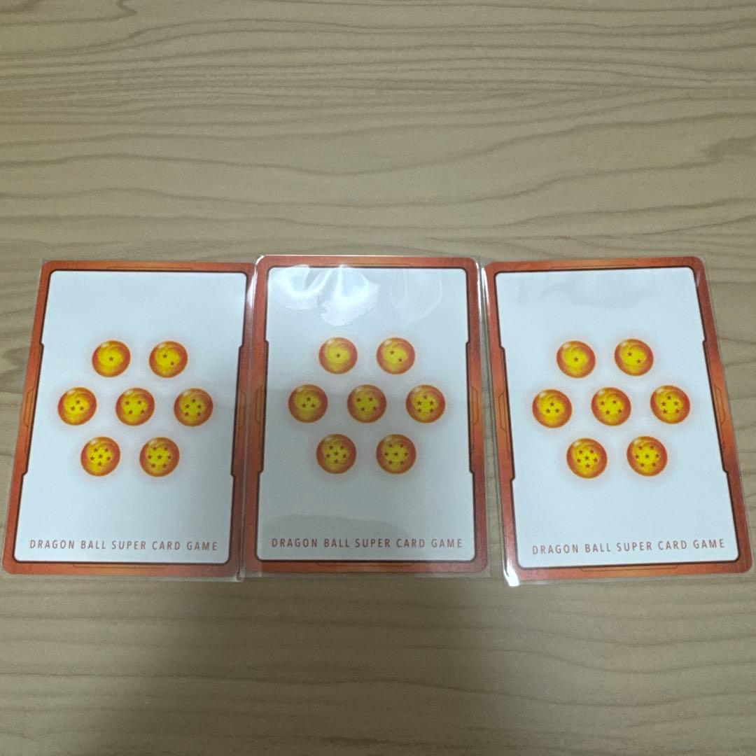 ドラゴンボール フュージョンワールド エナジーマーカー マンガブースター 銀