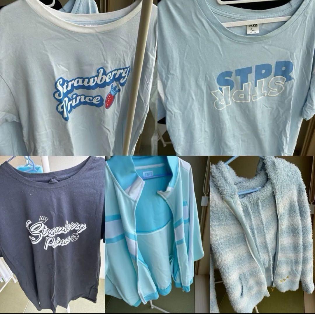 ころんくん グッズまとめ売り