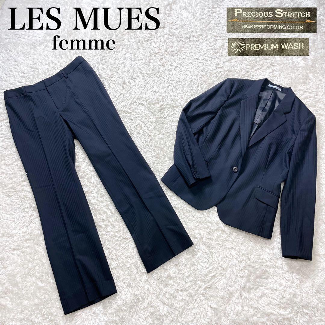 美品✨ レミュー アオキ パンツ スーツ セットアップ 洗える 近年モデル 美品✨ レミュー アオキ パンツ スーツ セットアップ 洗える 近年