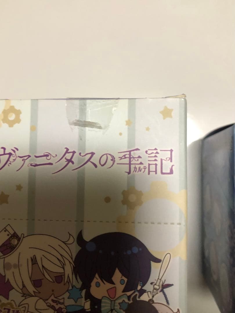 ヴァニタスの手記　望月淳　キャラバッジコレクション＆ラバーストラップコレクション