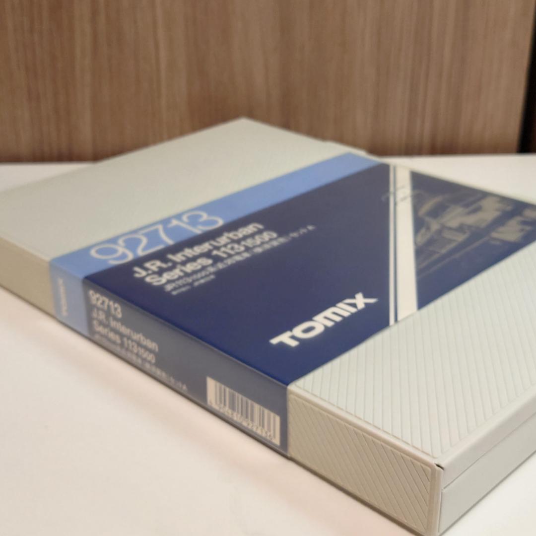 TOMIX 92713 JR 113-1500系近郊電車（横須賀色） セットA