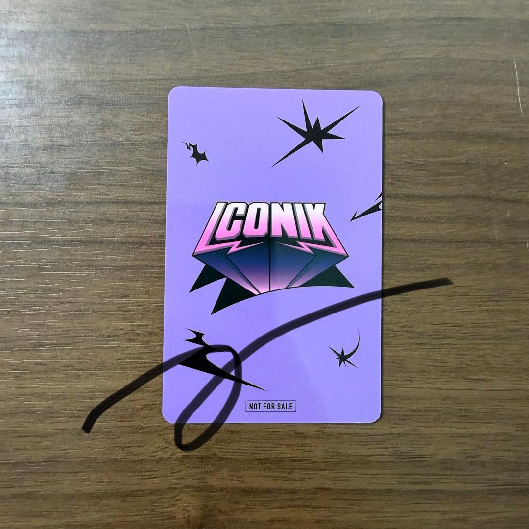 ZEROBASEONE ゼベワン ハート ホログラム トレカ ジャンハオ - メルカリ