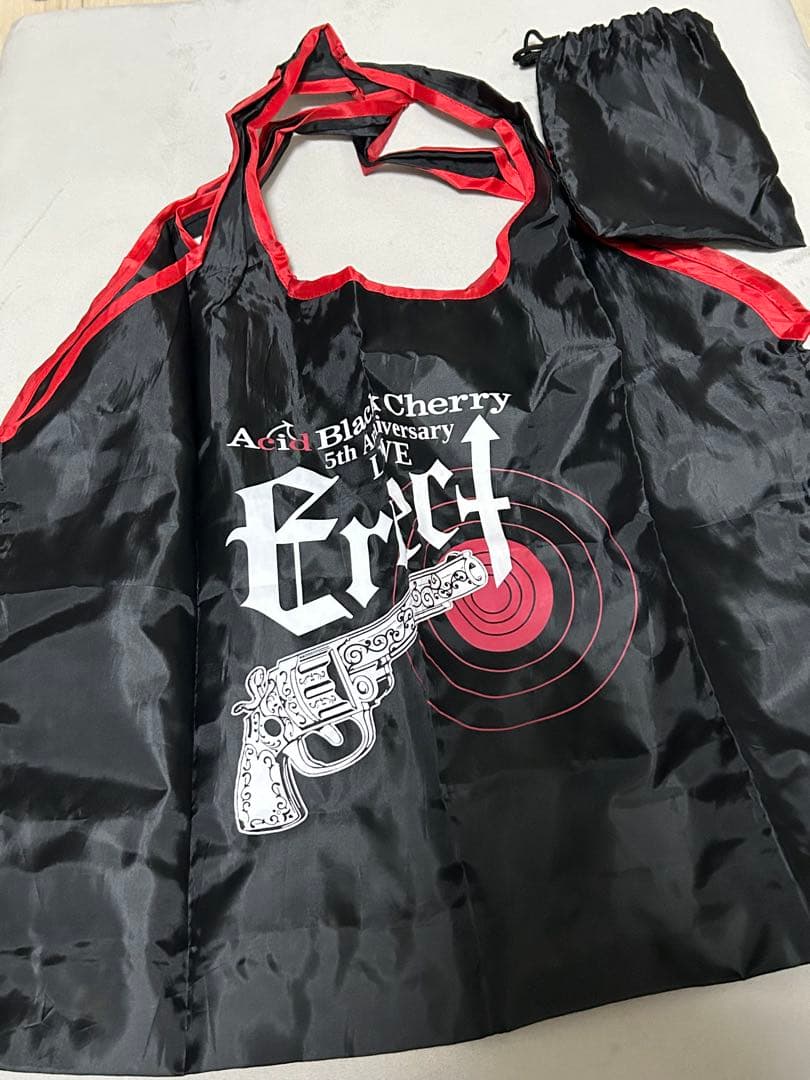 Acid Black Cherry オリジナルパーカー＆サルエルセット