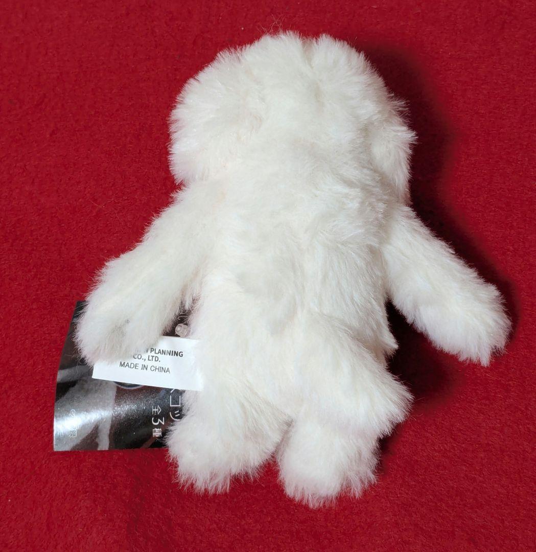 犬記録 ぬいぐるみマスコット モーリーファンタジー限定 - メルカリ