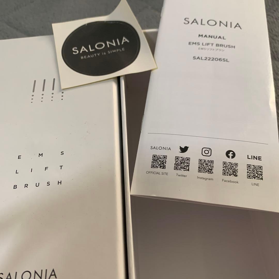 《美品》SALONIA サロニア EMSリフトブラシ SAL22206SL
