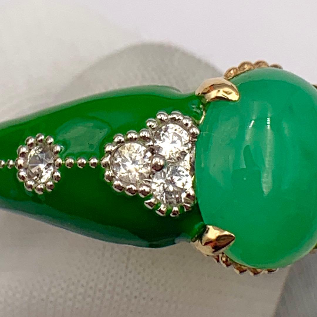 PV950/PD/K18 メノウ ダイヤモンドリング 6.0g 21号　21号