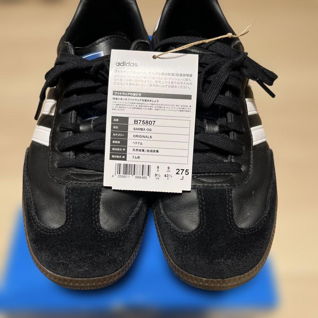 adidas Samba サンバ　黒/白 27.5cm
