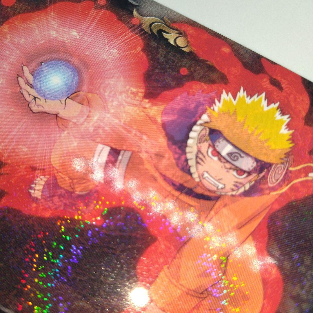 NARUTO 忍術大全 SP-09 うずまきナルト【螺旋丸】キラカード！ - メルカリ