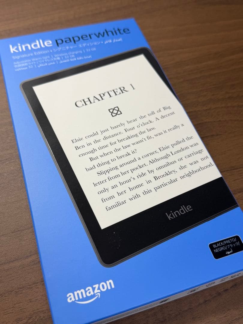 r*u様 Kindle Paperwhite （11世代）シグニチャーエディショ Amazon.co.jp: Kindle Paperwhite シグニチャーエディション (32GB) 7