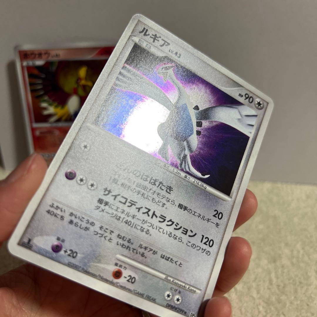 美品 ルギア ホウオウ ポケモンカード レア - メルカリ