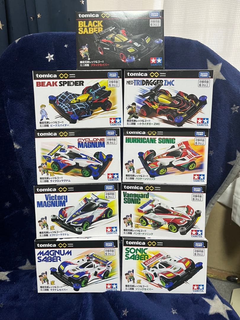 ミニ四駆　トミカ　9個セット トミカ タカラトミー トミカプレミアム unlimited 爆走兄弟レッツ&ゴー