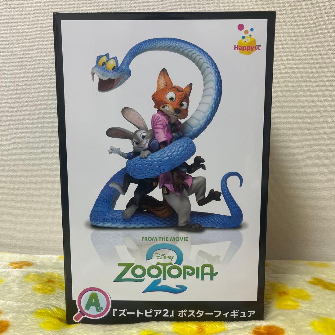 happyくじ ズートピア2 ポスターフギュア A賞 - メルカリ