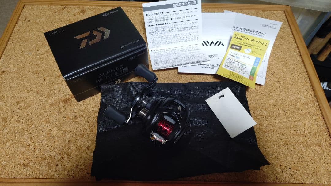 DAIWA 25 アルファス BF TW 8.5L 試投のみ 美品　ダイワ