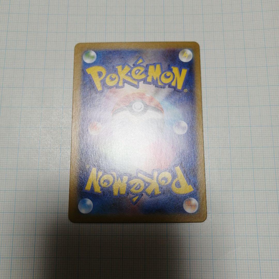 ポケモンカード　ビクティニ　bwr プロモ