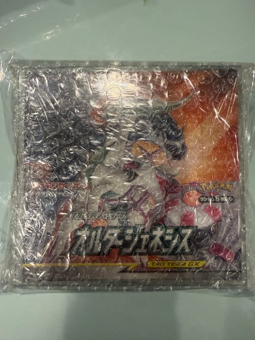 ポケモンカードゲーム オルタージェネシス カードパック 未開封 シュリンク付き 楽天市場】【未開封品】 ポケモンカード サン＆ムーン 拡張パック