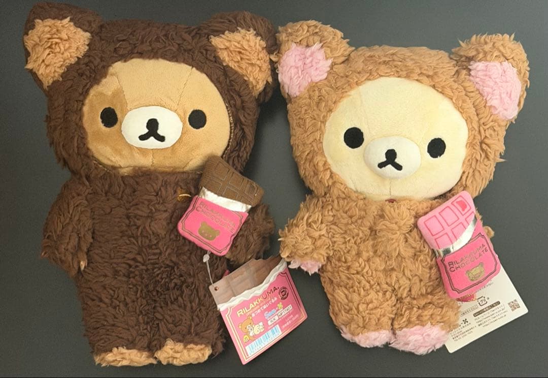 リラックマ　あつめてぬいぐるみ　チョコレート2種