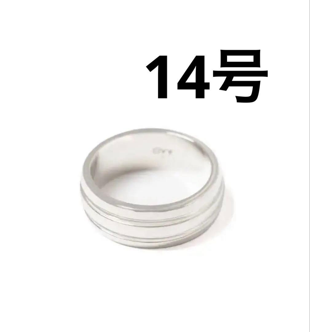 アクセサリー OVY Two Grooves Ring Two Grooves Ring | OVY