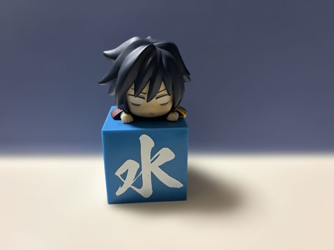 鬼滅の刃 冨岡義勇 ひっかけフィギュア -義勇!義勇!義勇!-