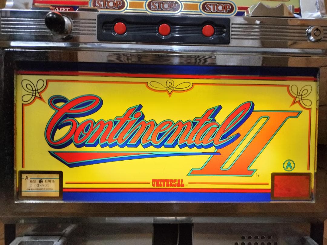 【パチスロ実機】ユニバーサル★コンチネンタルⅡ【不要機付】３号機・レトロ