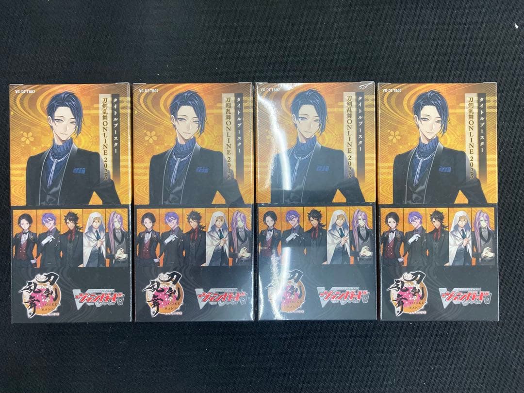 4BOXセット　刀剣乱舞ONLINE 2025 ヴァンガード カードファイト!! ヴァンガード タイトルブースター「刀剣乱舞ONLINE