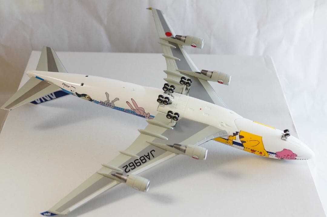 航空機・ヘリコプター BBOX 1/200 ANA B747-400