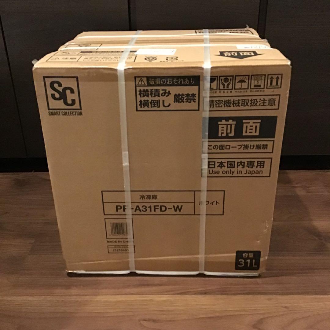 【新品未開封】アイリスオーヤマ 冷凍庫 31L 1ドア PF-A31FD-W 冷凍庫 31L 1ドア PF-A31FD-W