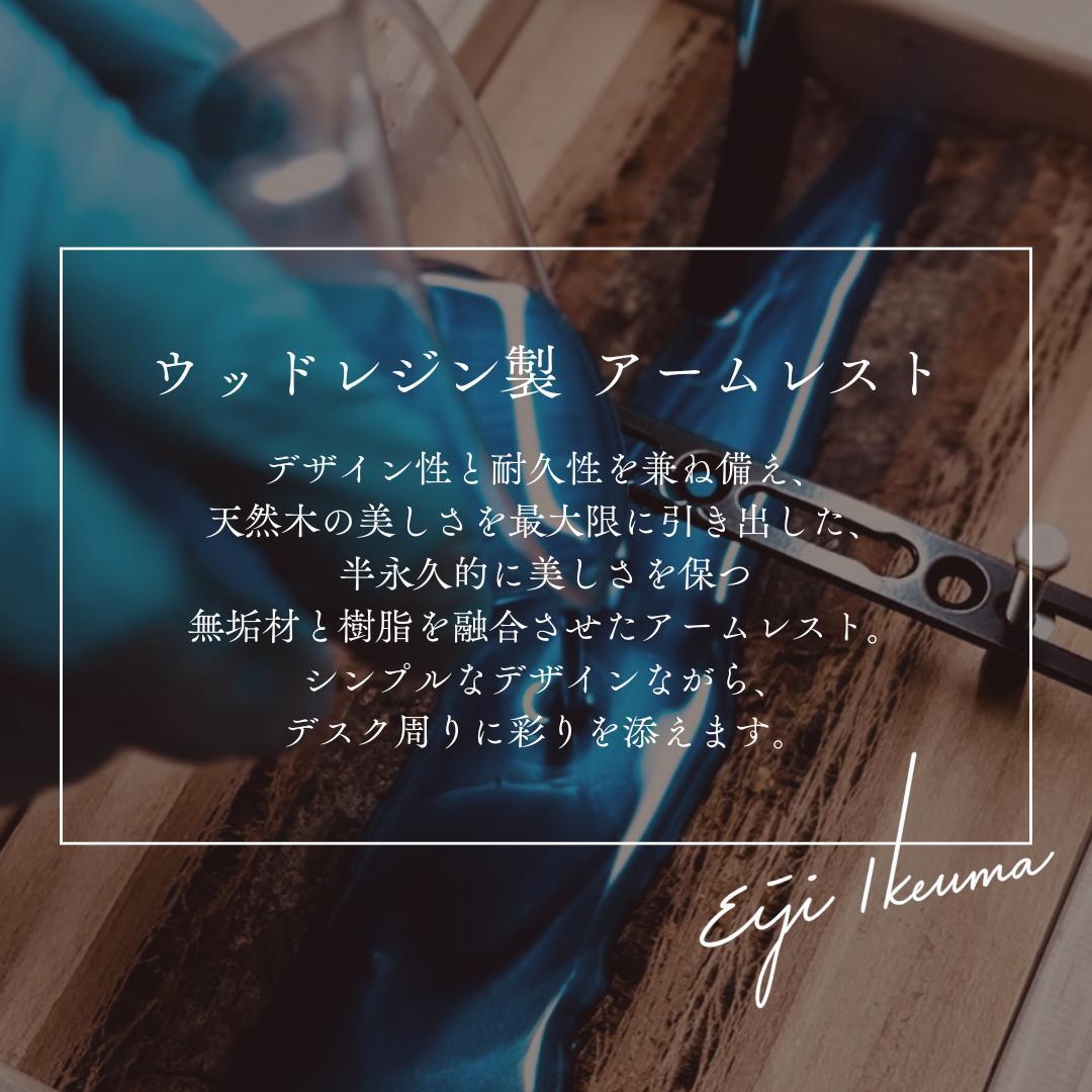 一本柳ページ_v4