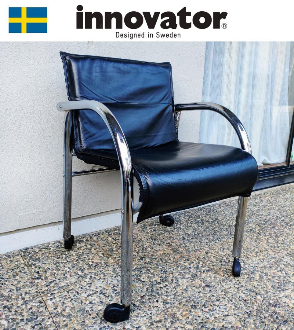 イノベーター ボガートカフェ① アームチェア 本革 レザー