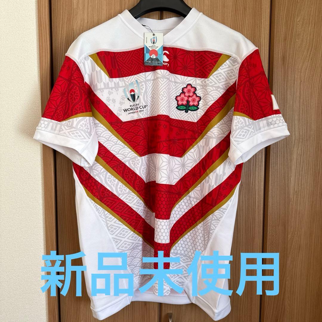 ラグビー 日本代表 ワールドカップ 2019 ジャージ XLサイズ　カンタベリー vcr39011.jpg