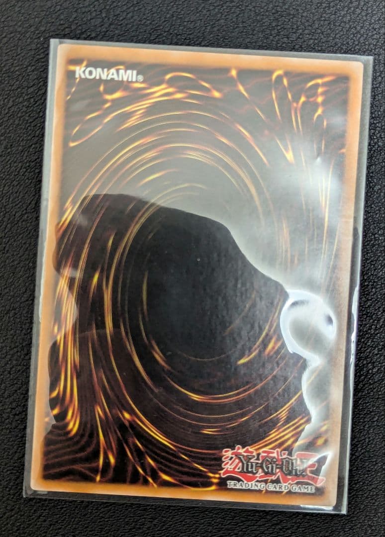 【OTS28】青眼の白龍 他 アルティメット３枚セット