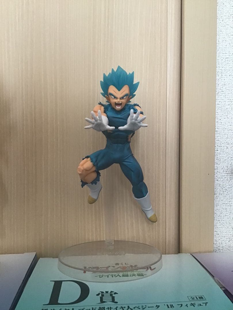 一番くじ サイヤ人超決戦A.B.C.D.H賞他フィギュア9体セット‼️