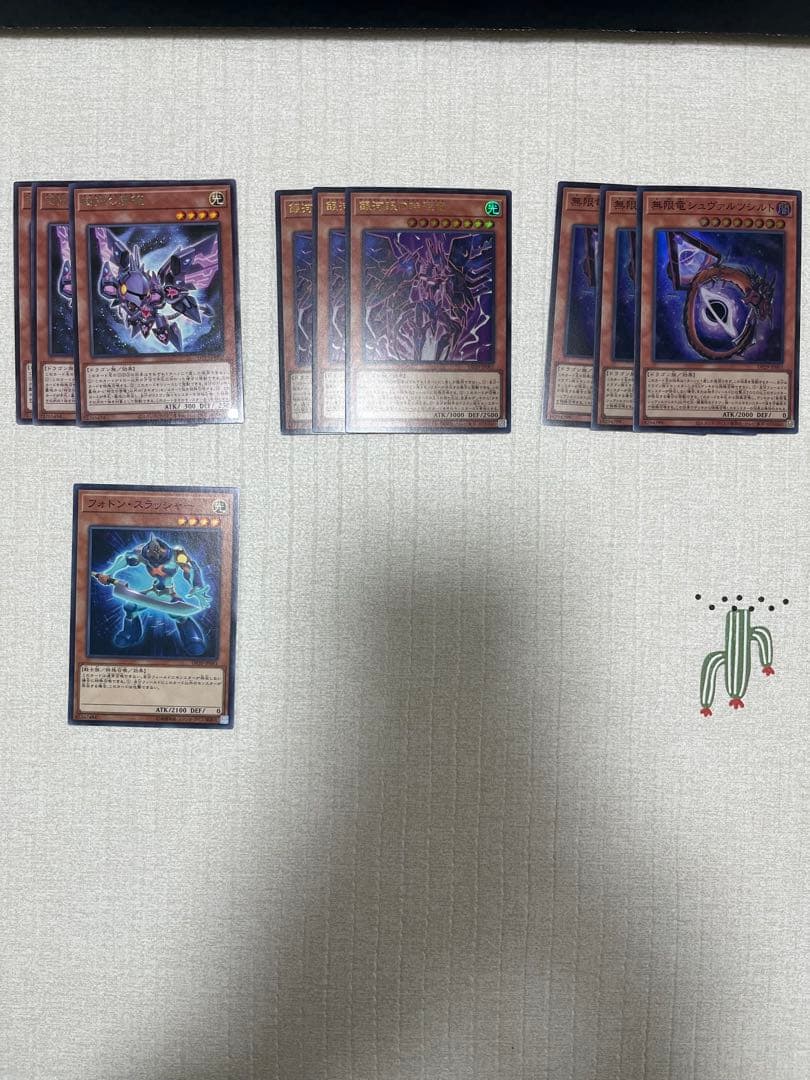 ギャラクシー、フォトン、タキオン デッキパーツ スリーブセット