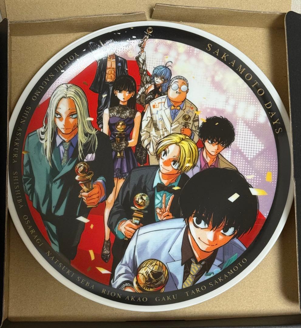 サカモトデイズ 応募者全員サービス フルカラープレート 南雲 神々廻 大佛