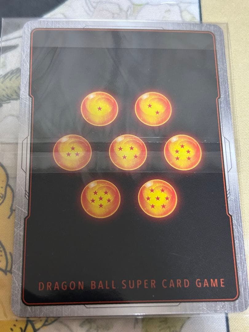 ドラゴンボール　フュージョンワールド　アルティメットバトル　プロモ景品　2枚