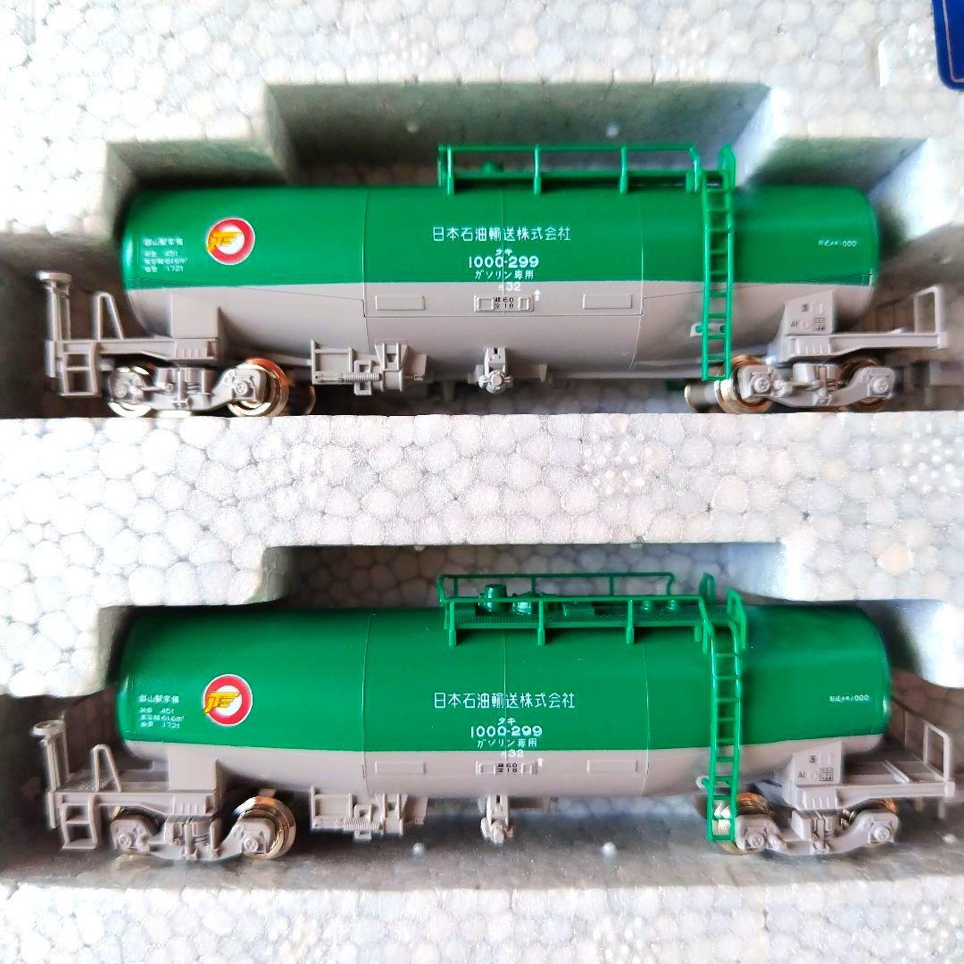 KATO JR貨物タキ 12両セット