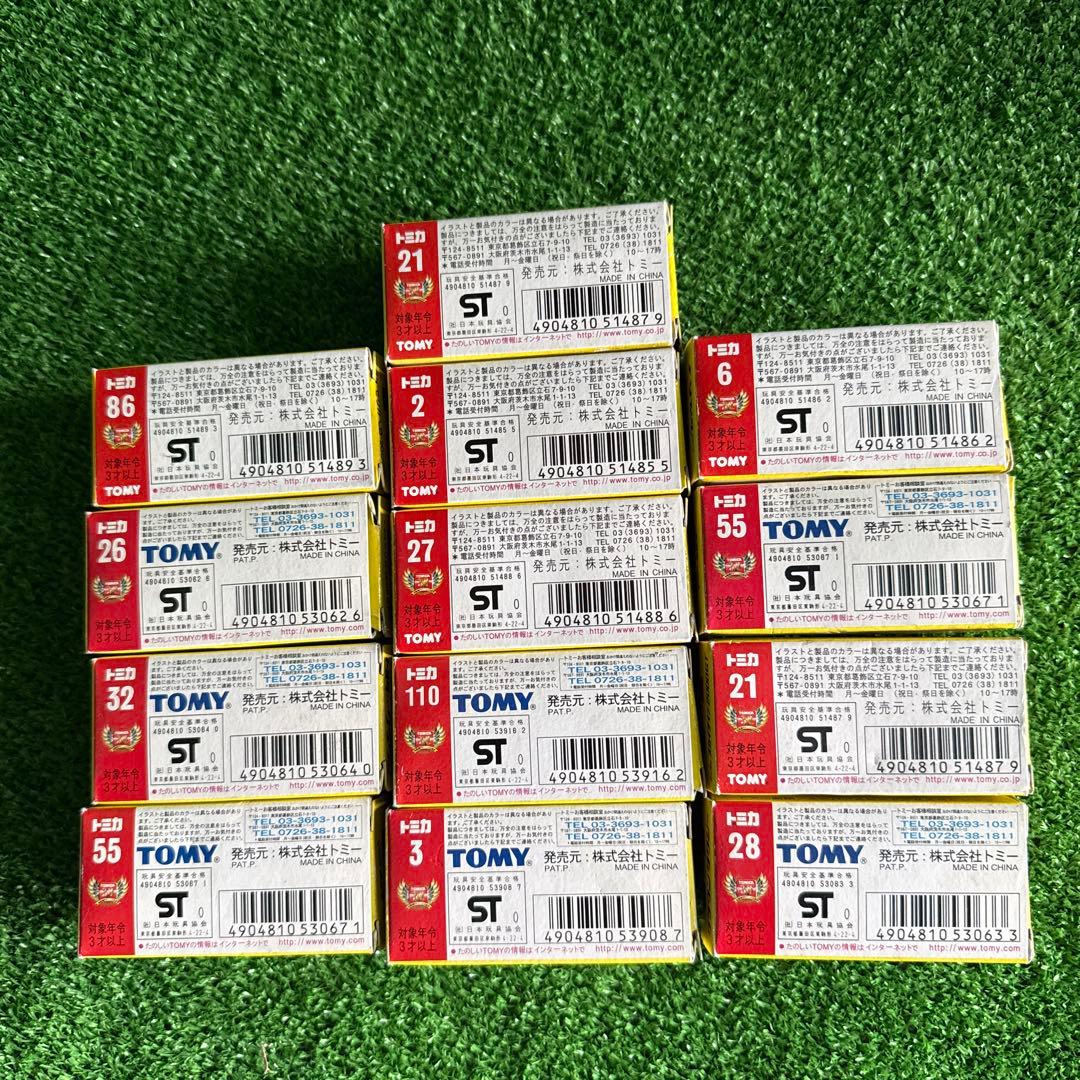 A0276】未使用保管品 トミカ 黑箱 13台セット - メルカリ