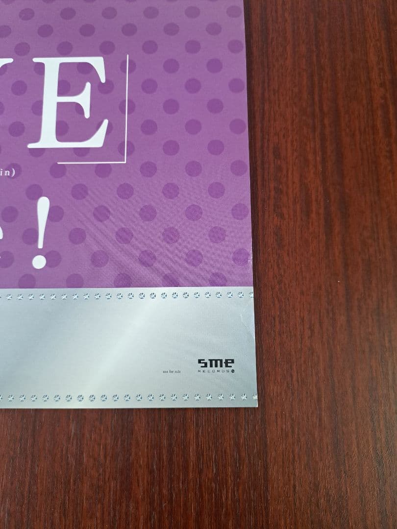 【激レア/希少/当時物】西野カナ「with LOVE」★ポスター