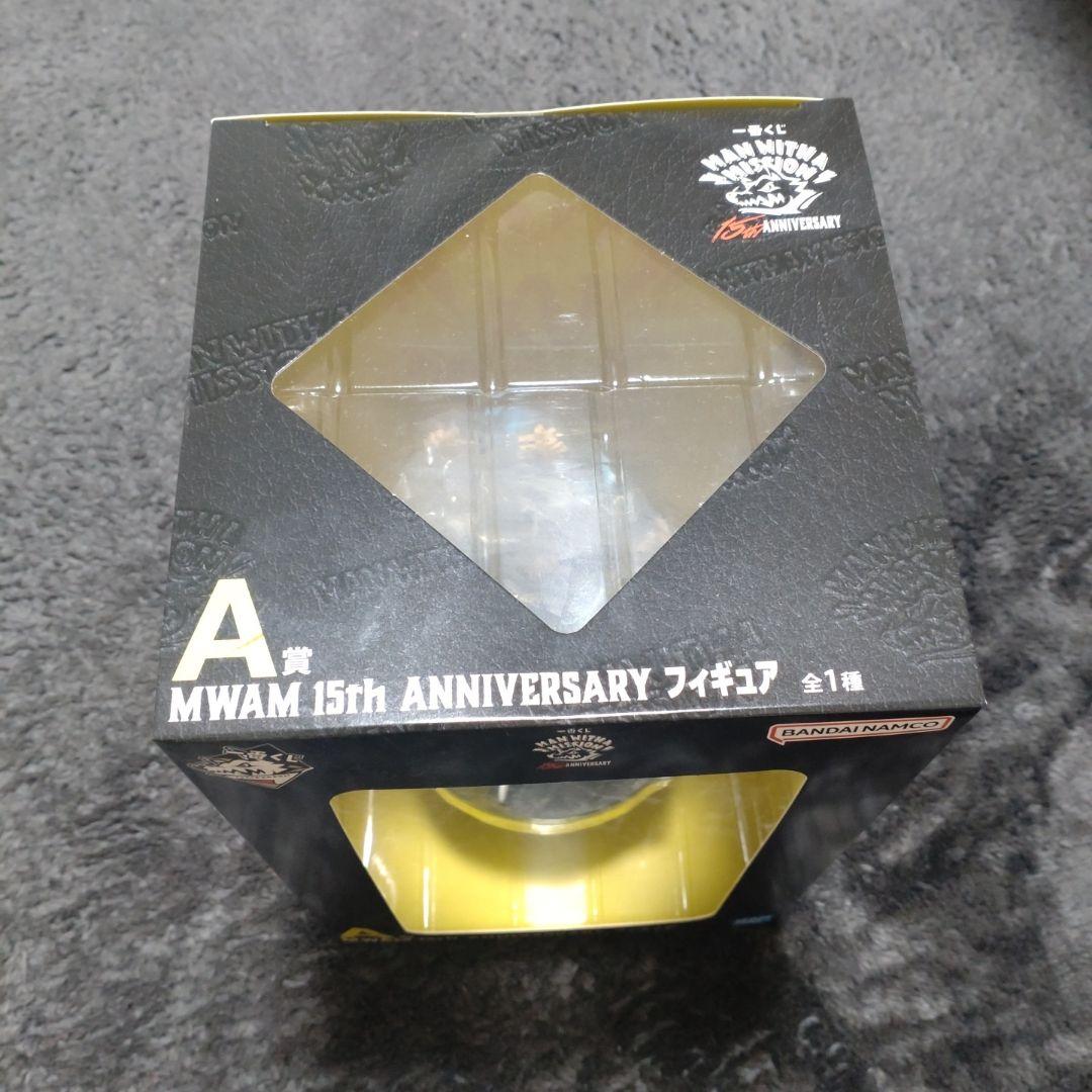 の*り様 MAN WITH A MISSION 15周年 1番くじ A賞　早いも