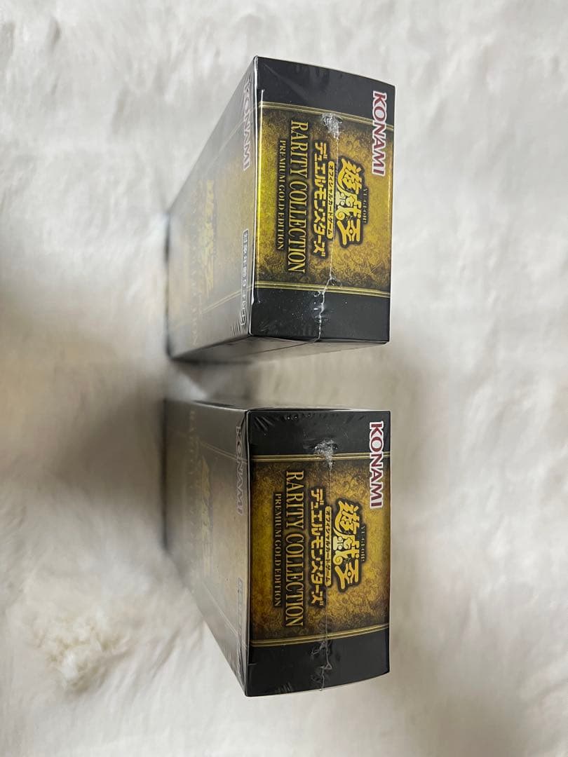 遊戯王 レアリティコレクション プレミアム ゴールド エディション 未開封BOX